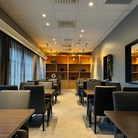 Comfort Sarpsborg